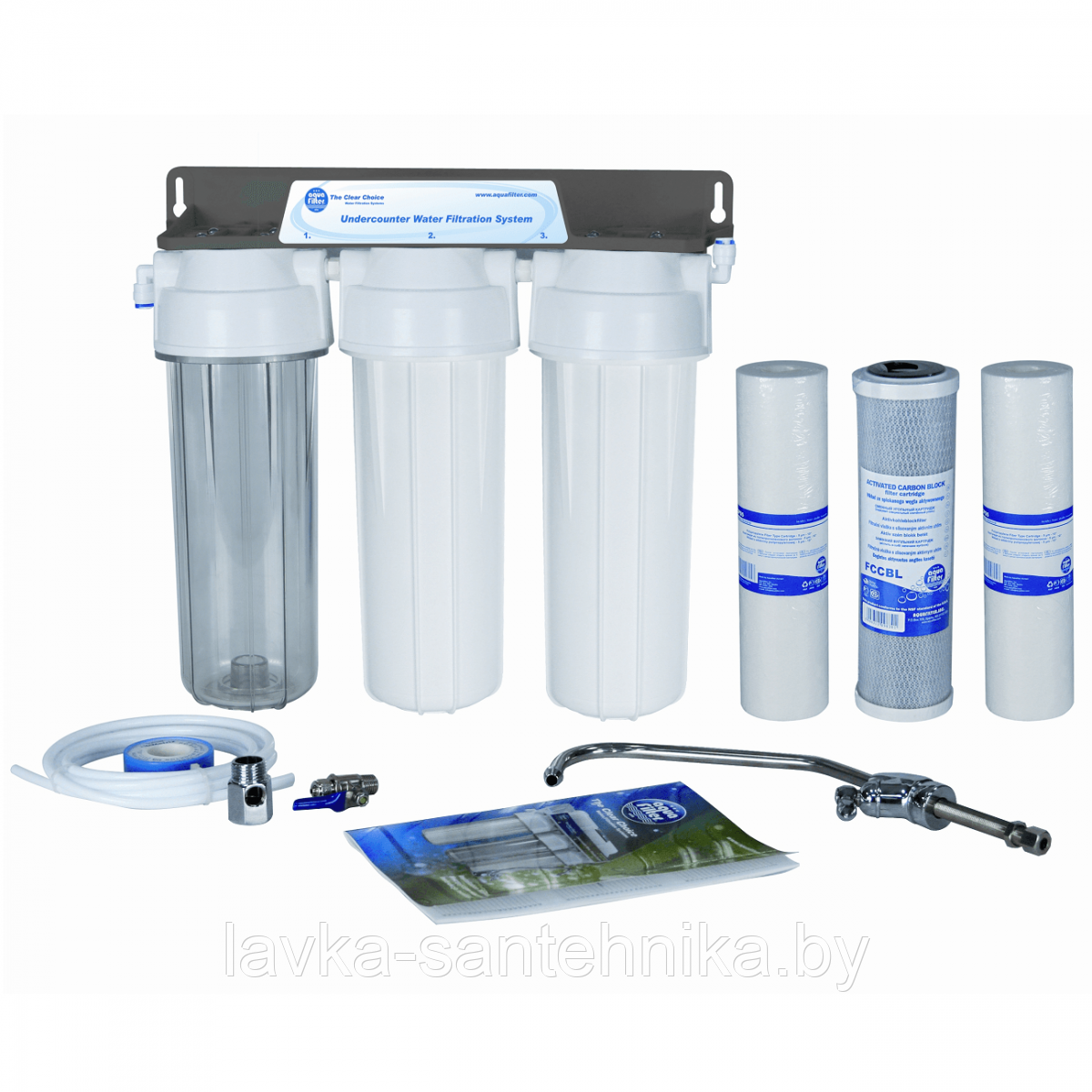 Система проточной очистки воды Aquafilter FP3-2 - фото 2 - id-p150156091