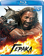 Геракл 50 GB (BLU RAY Видео-фильм)