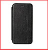 Чехол-книга Book Case для Xiaomi Redmi Note 5 (черный)