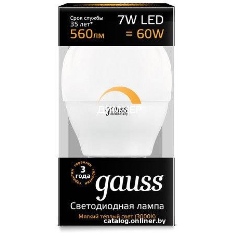 Светодиодная лампа диммируемая Gauss G45 Globe-dim E27 7 Вт 3000 К 105102107-D - фото 2 - id-p150165458