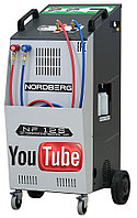 Nordberg NF12S Автоматическая установка для заправки автомобильных кондиционеров, 12 л