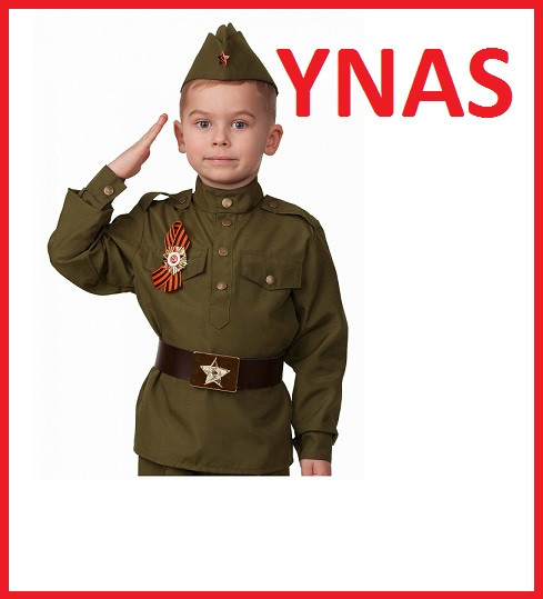 Детский карнавальный костюм Солдат военный 8008, размеры 28-38 праздничный новогодний для мальчика на утренник