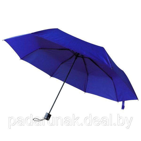 Зонт складной Сиэтл (доступны  3 цвета)