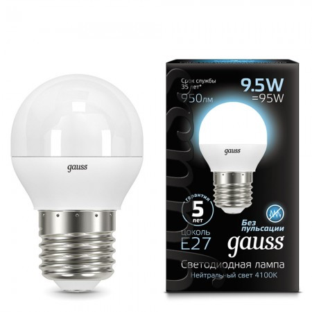 Светодиодная лампа Gauss G45 шар LED Globe E27 9.5 Вт 4100 К 105102210 - фото 1 - id-p150184644