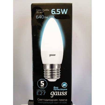 Светодиодная лампа Gauss С37 свеча LED Candle E27 6.5w 4000к 103102207 - фото 1 - id-p150188696