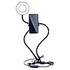 Кольцевая лампа для селфи с гибким держателем для телефона на прищепке (чёрная, белая), фото 2