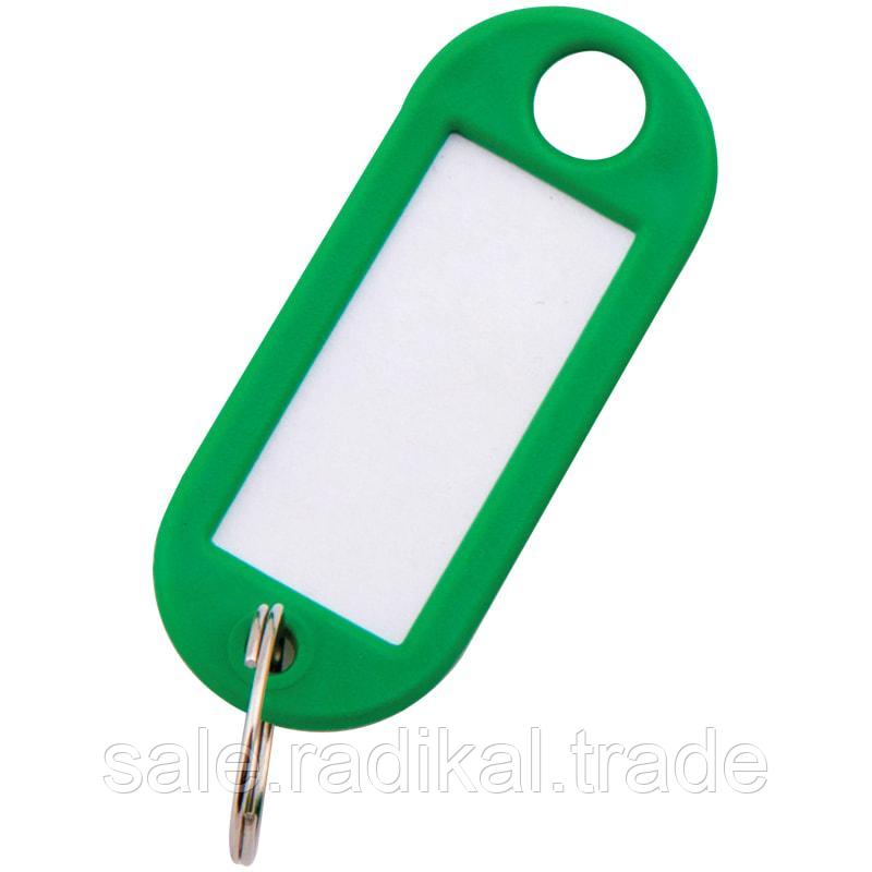 Бирка для ключей с кольцом, пластик,цвет - зеленый - green