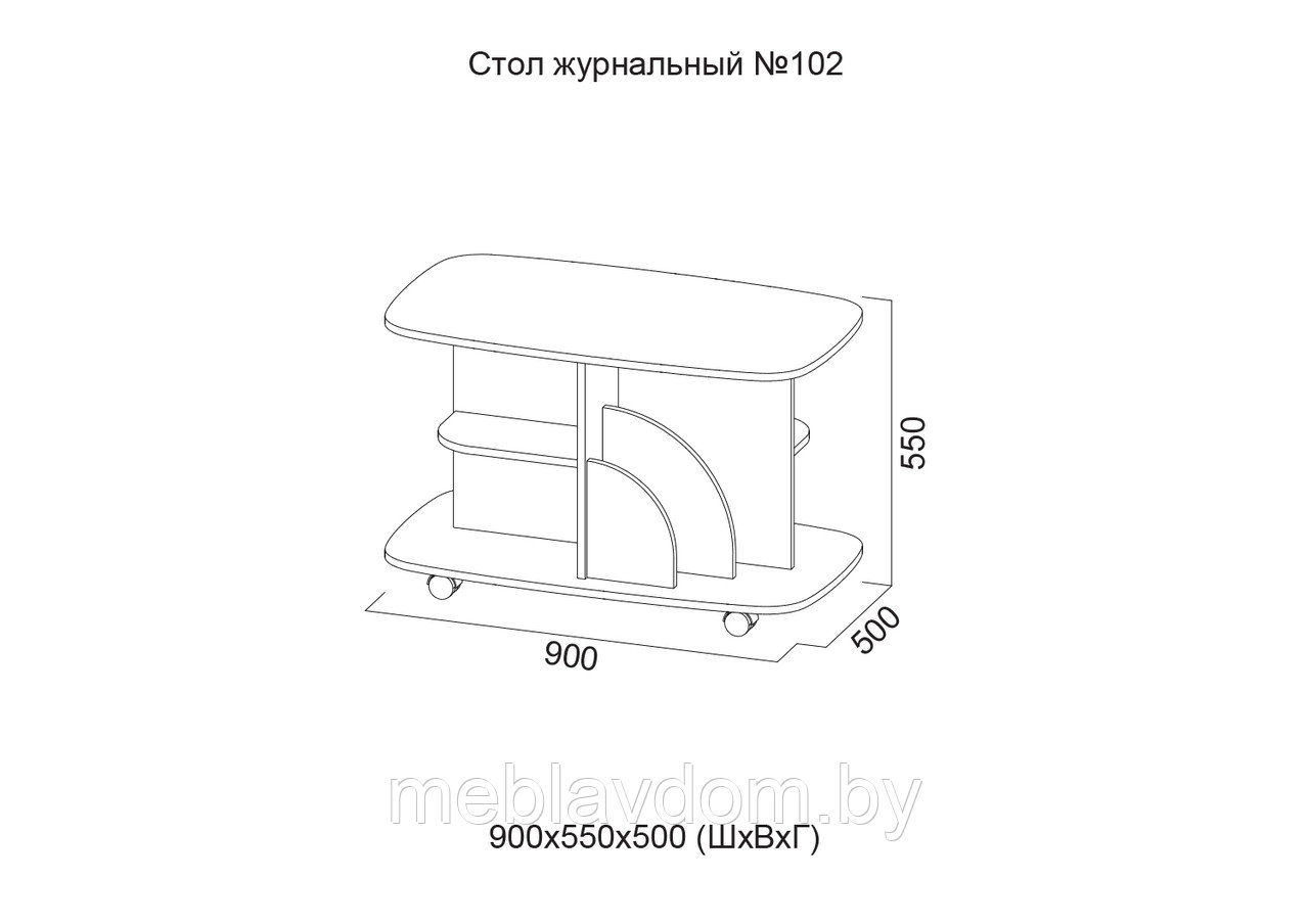 Стол журнальный №102 SV-МЕБЕЛЬ - фото 4 - id-p150196874