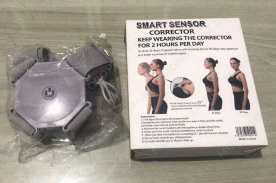 Умный корректор осанки Intelligent Induction Type Corrector - фото 9 - id-p150200785