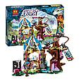 Конструктор Bela Fairy  "Школа драконов"  233 детали (арт.10501), фото 4