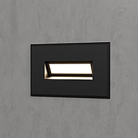 Подсветка для лестниц и дорожек MRL LED 1109 чёрный