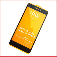 Защитное стекло Full-Screen для Xiaomi Redmi Note 4x черный (5D-9D с полной проклейкой)
