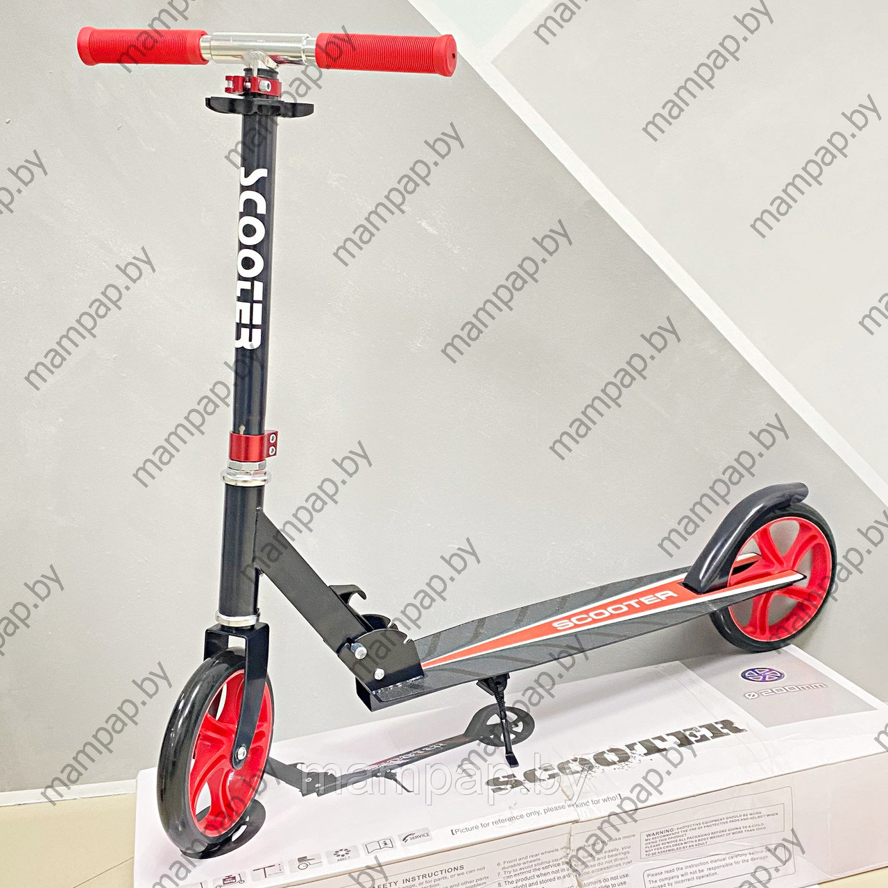 Самокат двухколесный Scooter 2032|Красный| Нагрузка до 100 кг