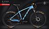 Велосипед LTD Rocco 953 Blue 29" (2021)