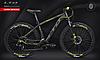 Велосипед LTD Rocco 756 Black-Neon 27.5" (2021)
