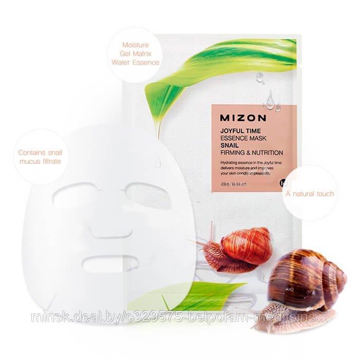 Маска тканевая для лица Mizon с экстрактом улиточного муцина