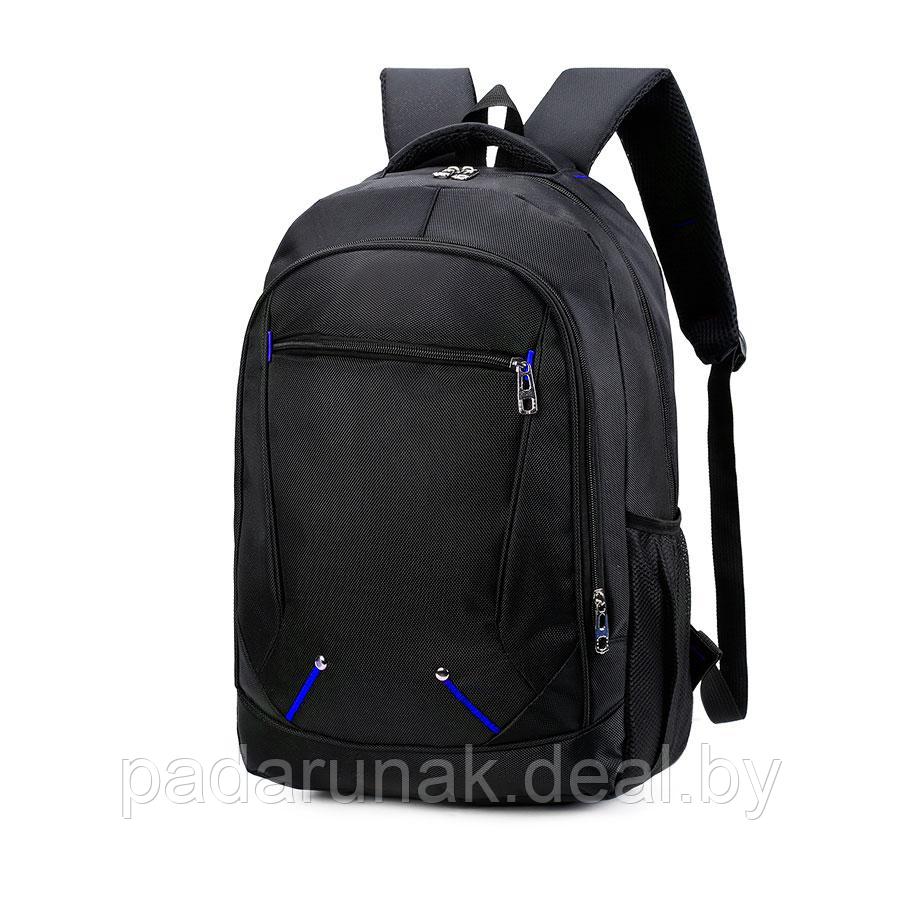 Рюкзак "SWS Comfort" (цвет вставок в ассортименте) - фото 2 - id-p150212900