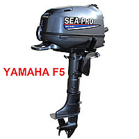 Лодочный мотор Sea-Pro F6S (139 см3), четырехтактный (копия YAMAHA)