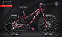 Велосипед LTD Lira 740 Magenta (2021)