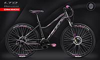 Велосипед LTD Stella 753 Grey-Rose (2021)