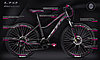 Велосипед LTD Stella 756 Grey-Violet (2021)