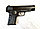 Пистолет металлический  C.17A пневматический на пульках 6мм(копия FN Browning M1910), фото 2