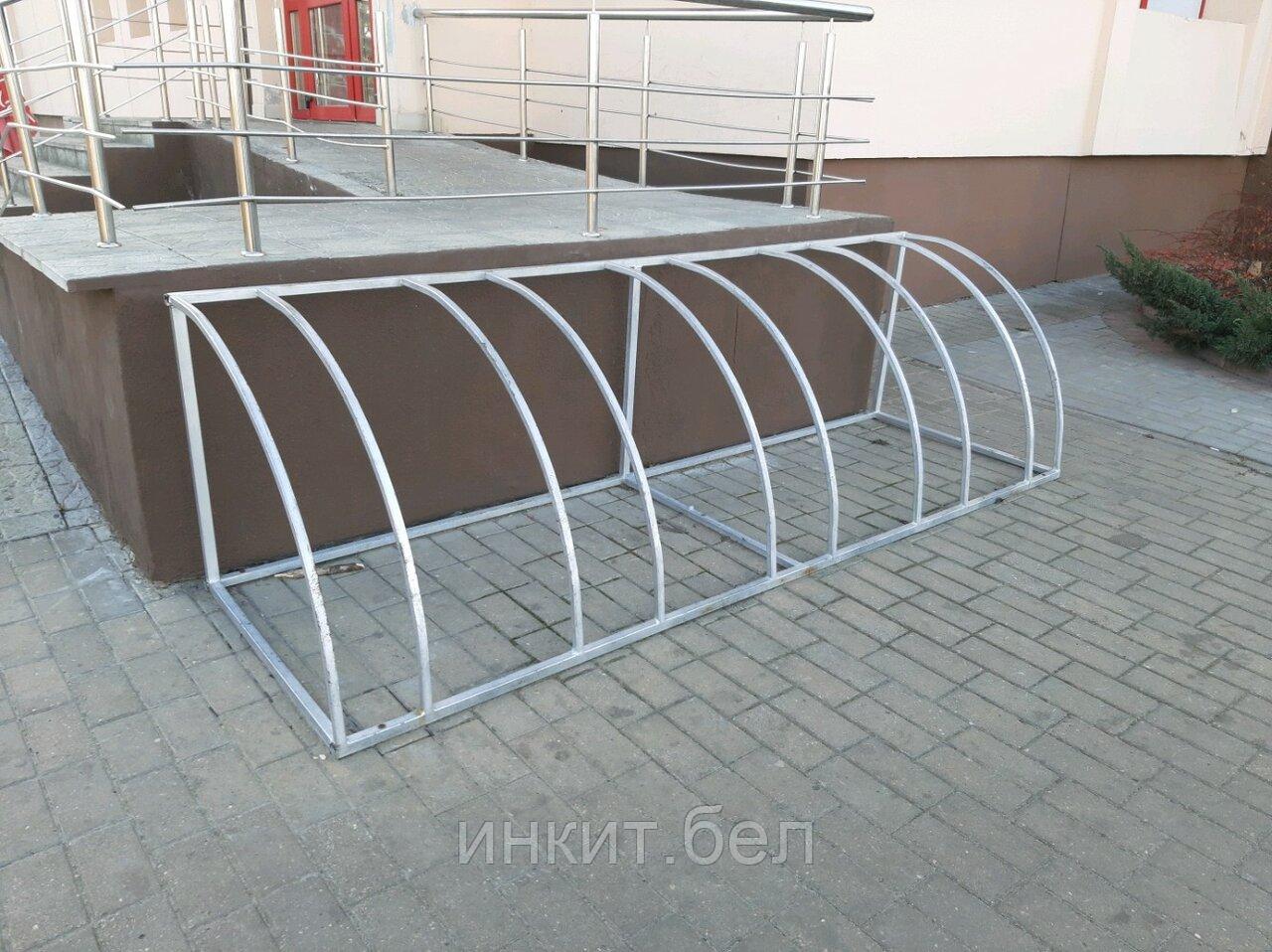 Закругленная велопарковка (5 мест)