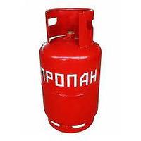 Баллон газовый бытовой 27 л slkptr29 Баллон газовый бытовой 27 л