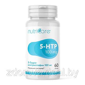 5-Гидрокситриптофан 100 мг, 60 капс. (Способствует снятию стресса и улучшению настроения)