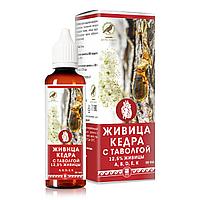 Живица кедра 12,5% с таволгой, 50 мл (Способствует улучшению кровообращения)