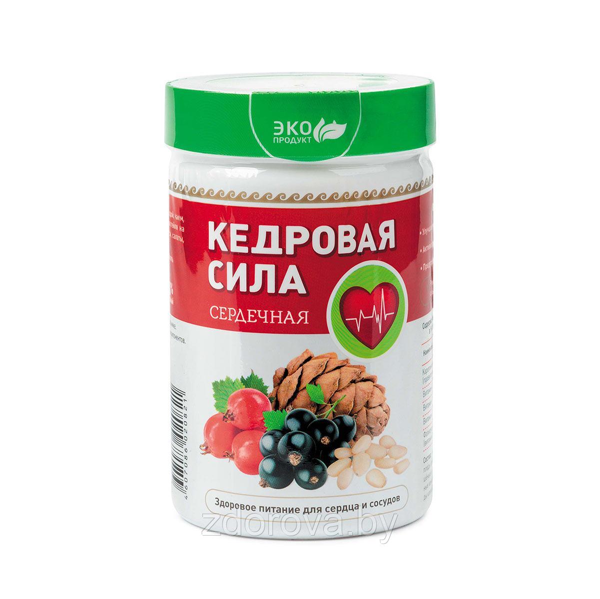 Продукт белково-витаминный «Кедровая сила - Сердечная», 237 г