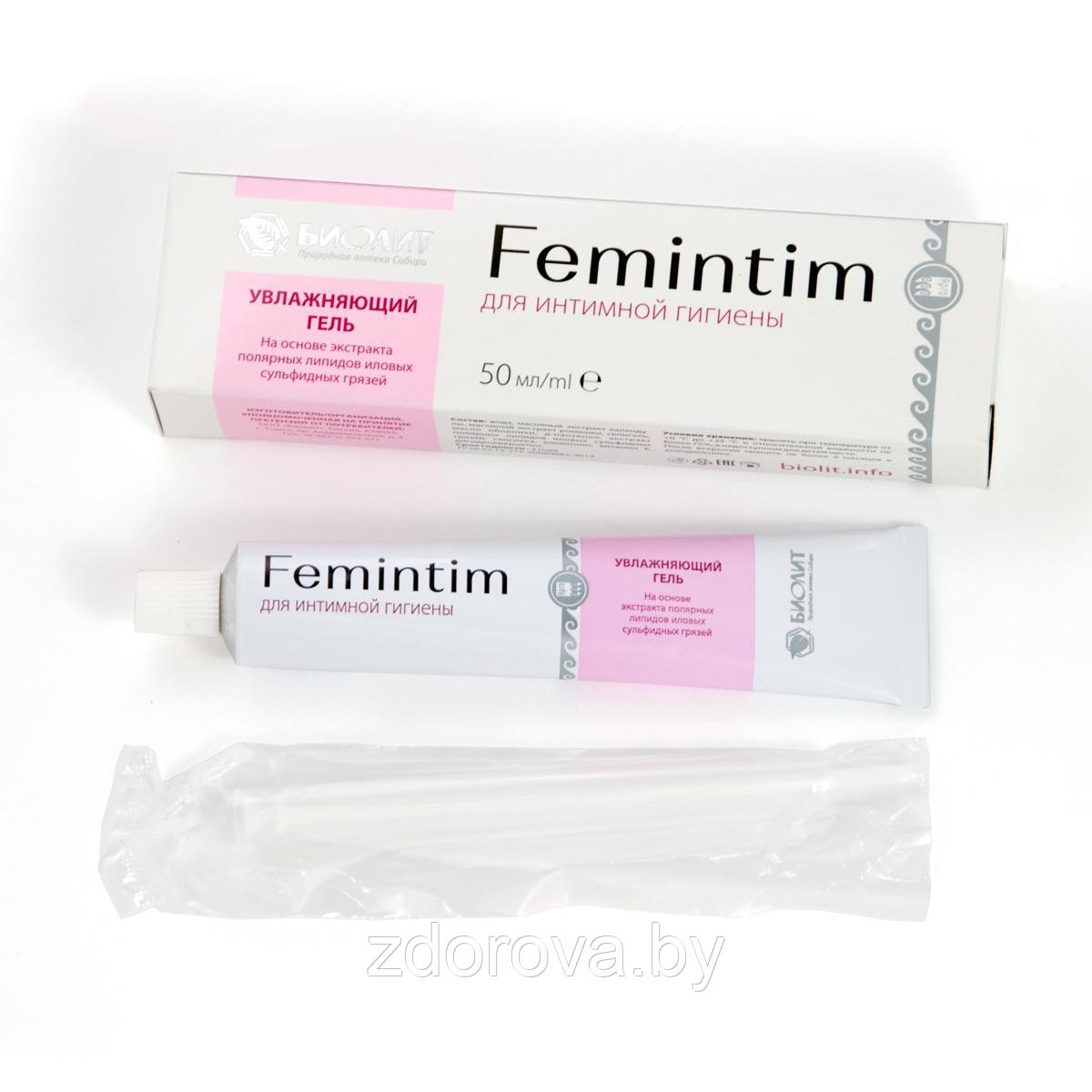Гель увлажняющий для интимной гигиены «Femintim», 50 мл