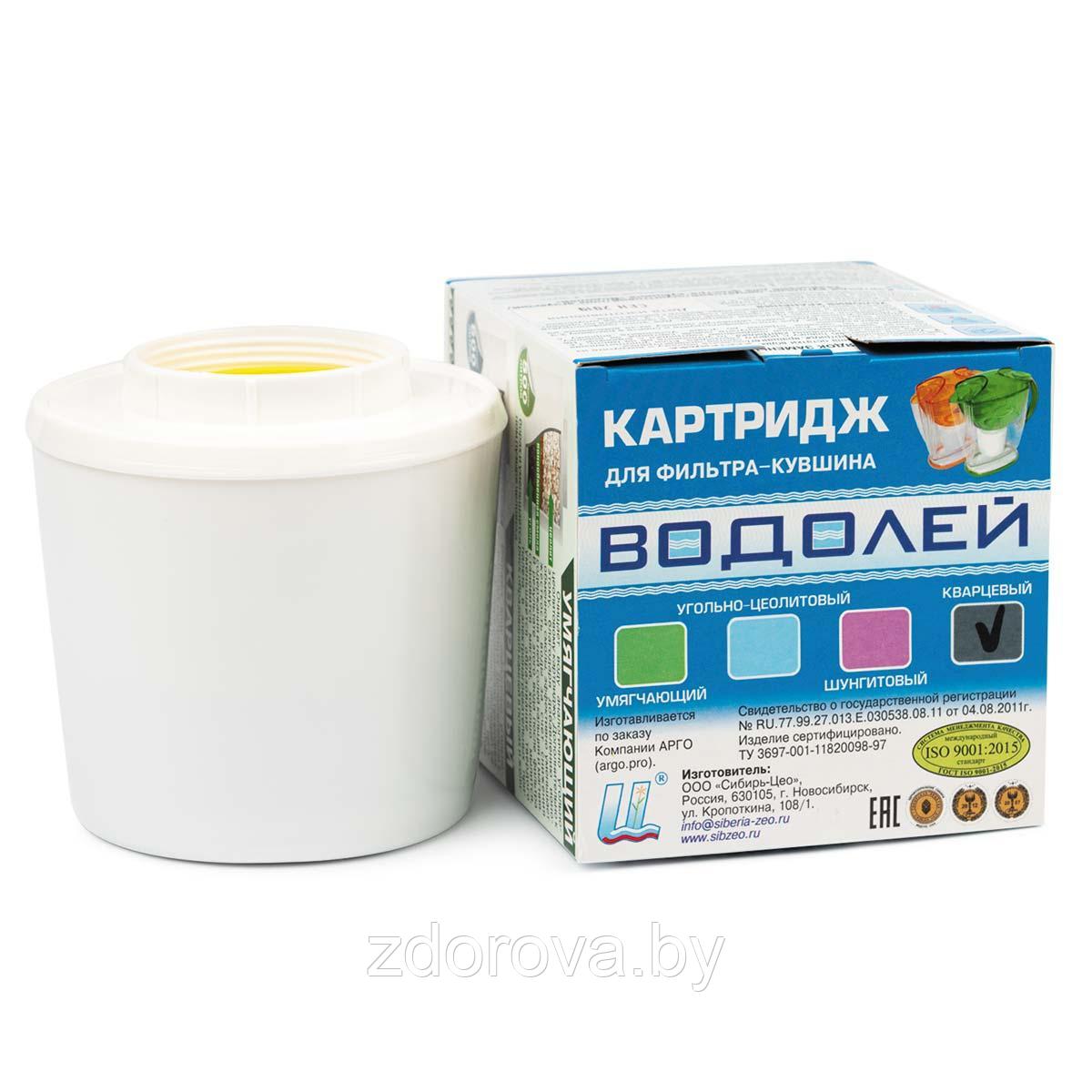 Картридж для фильтра-кувшина «Водолей» кварцевый - фото 1 - id-p150258711