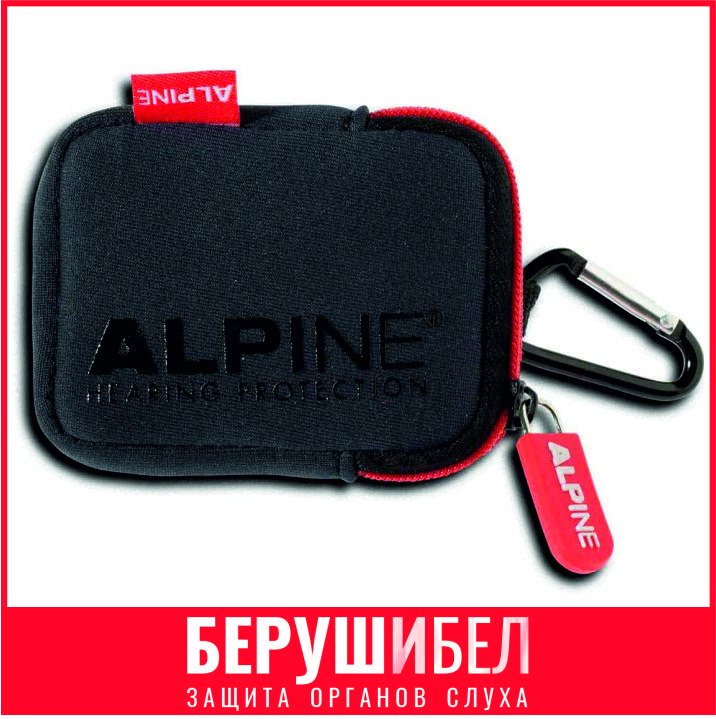 Футляр для противошумных вкладышей (берушей) Alpine Deluxe Pouch Red