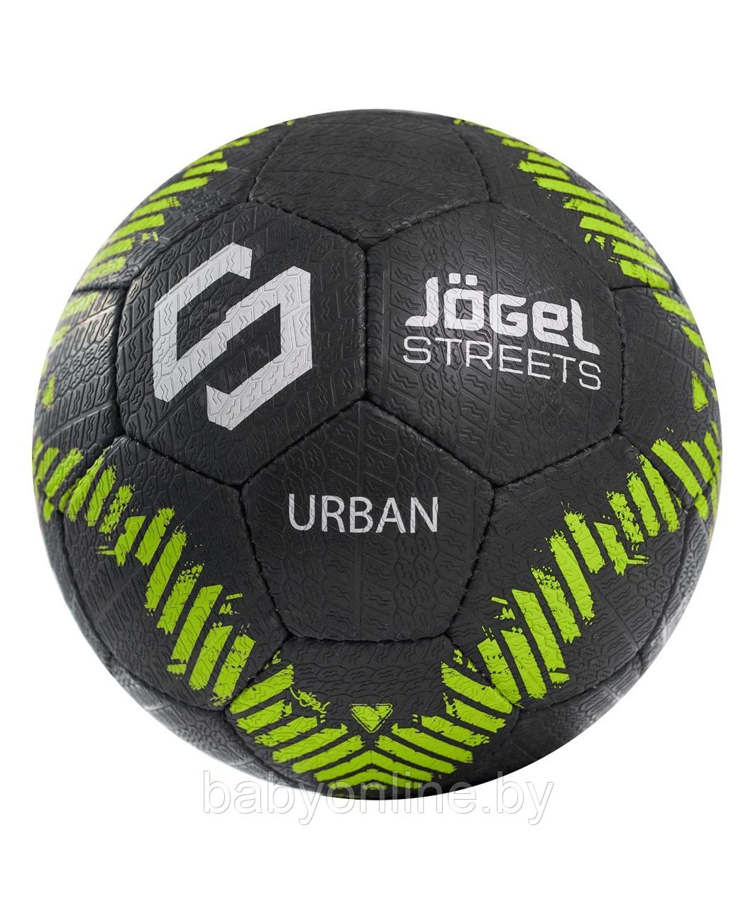 Мяч футбольный Jogel JS-1110 Urban №5 чёрный