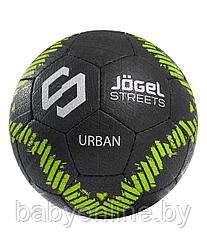 Мяч футбольный Jogel JS-1110 Urban №5 чёрный