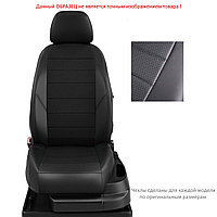 Чехлы на сиденья Renault Duster, 2015-2021, спинка делится, Экокожа, черная