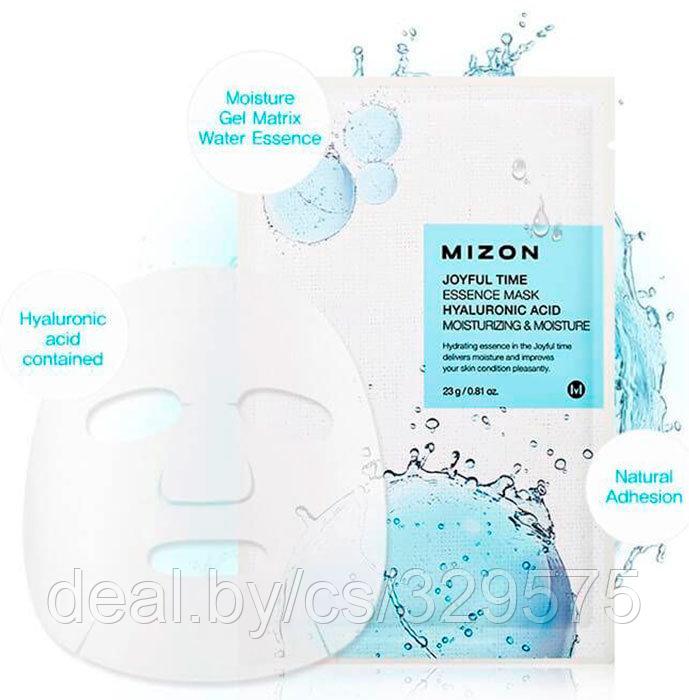 Маска тканевая для лица Mizon с гиалуроновой кислотой