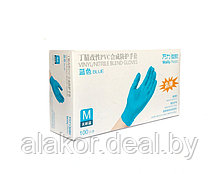 Перчатки Wally Plastic нитриловые, неопудренные, размер М, 100 шт./упаковка (50 пар)