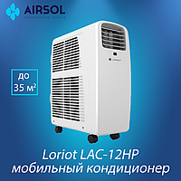 Мобильный кондиционер Loriot LAC-12HP