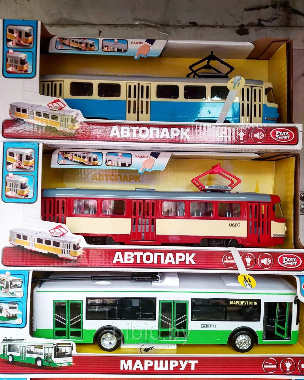 Игрушка Трамвай Автопарк - фото 1 - id-p150259027