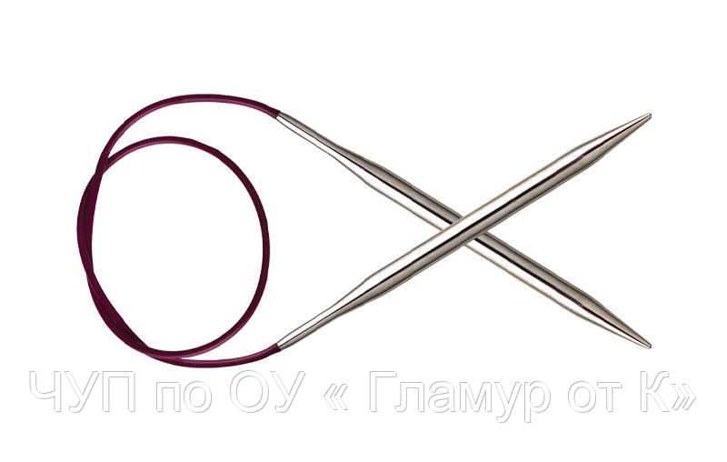 10351 Knit Pro Спицы круговые Nova Metal 3,5мм/40см, никелированная латунь, серебристый