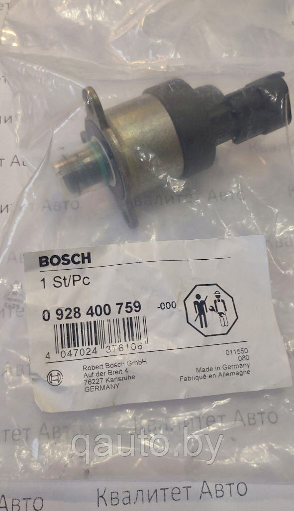 Дозирующий блок ТВНД Bosch DOOSAN 0928400759