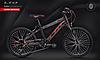 Велосипед LTD Bandit 240 Lite Black-Red (2021)