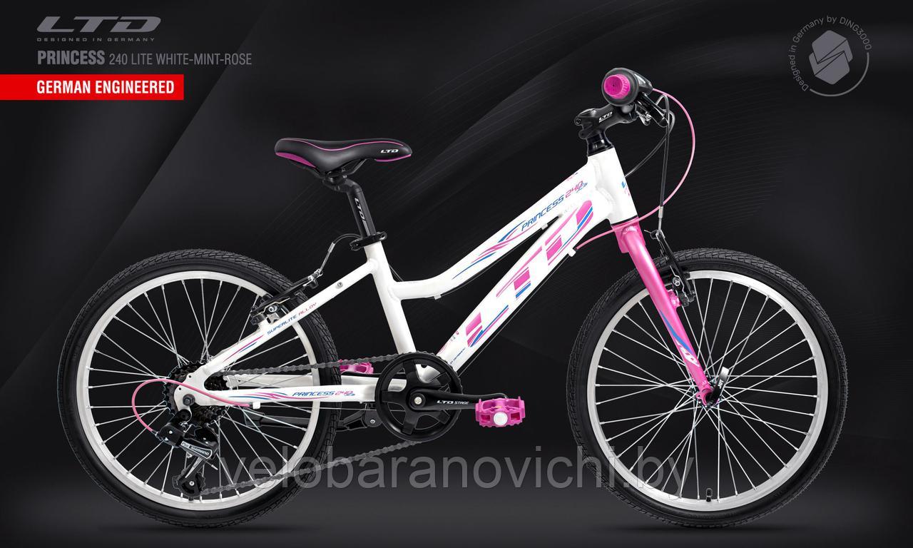 Велосипед LTD Princess 240 Lite White-Rose (2021) - фото 1 - id-p150284884