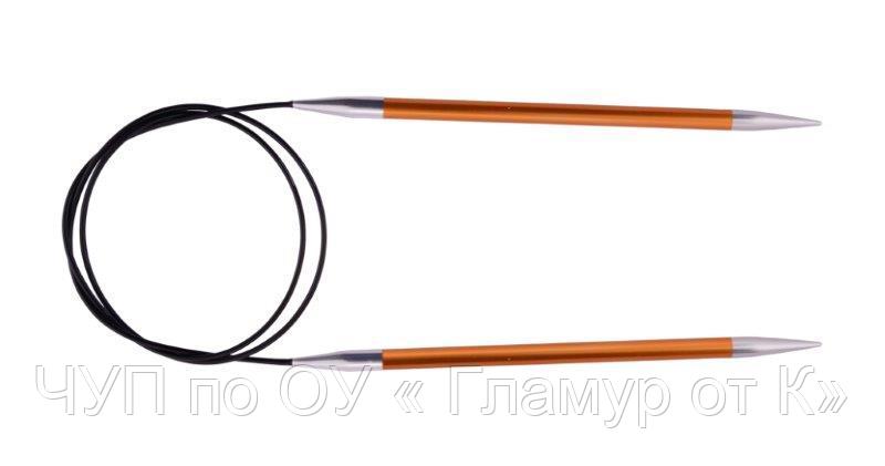 47184 Knit Pro Спицы круговые Zing 2,75мм/120см, алюминий, сердолик