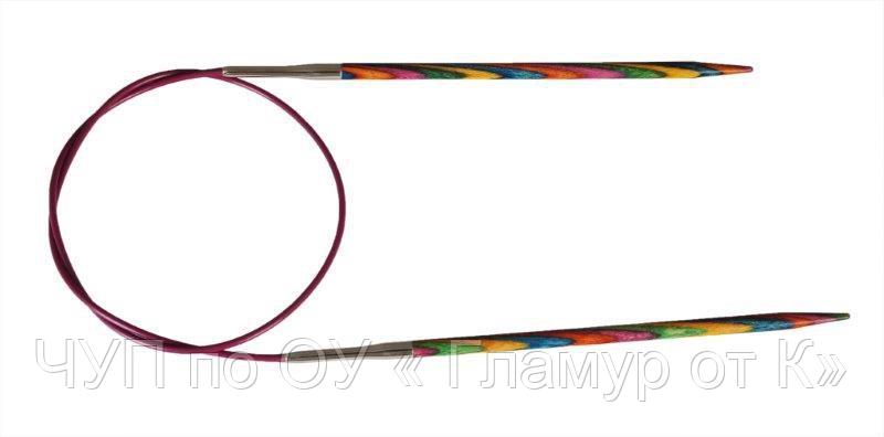 20323 Knit Pro Спицы круговые Symfonie 2,5мм/60см, дерево, многоцветный