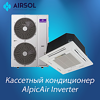 Кассетный кондиционер AlpicAir ACI/AOU-180HRDC3C