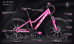 Велосипед LTD Princess 440 Rose (2021)