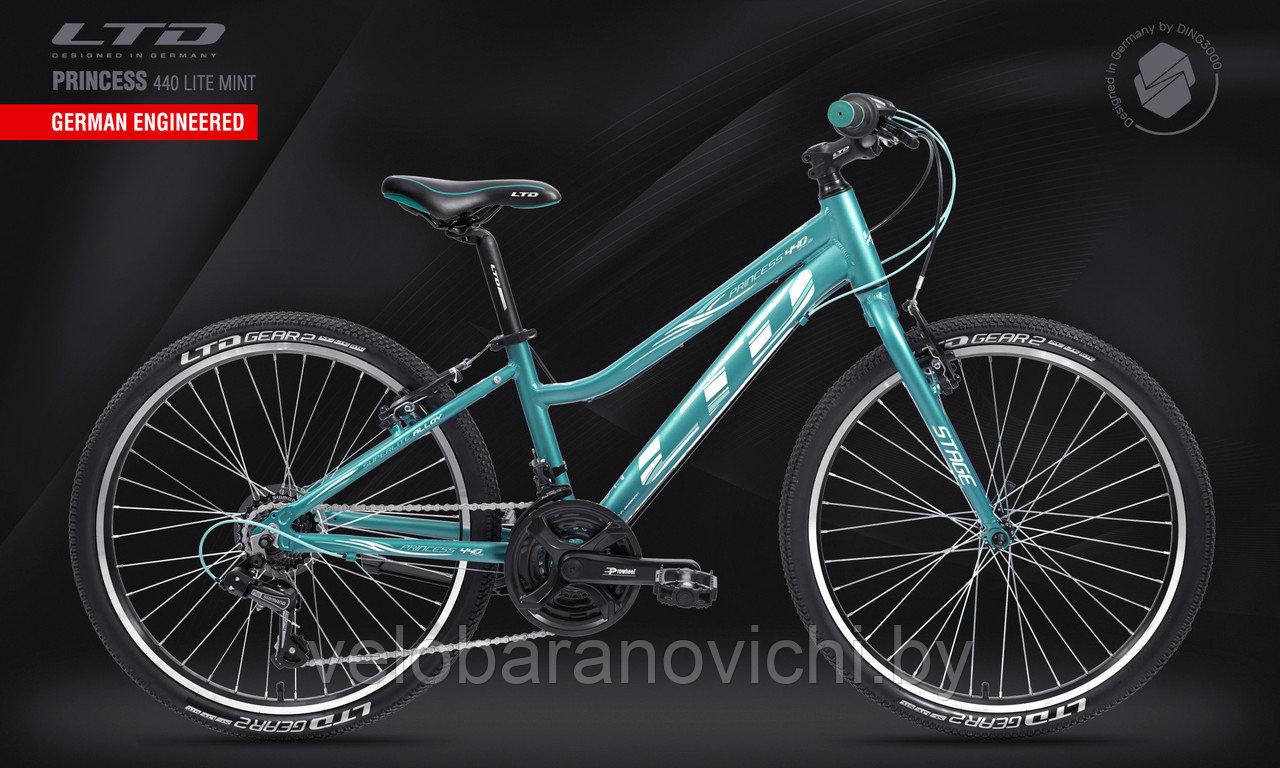 Велосипед LTD Princess 440 Lite Mint (2021) - фото 1 - id-p150289038